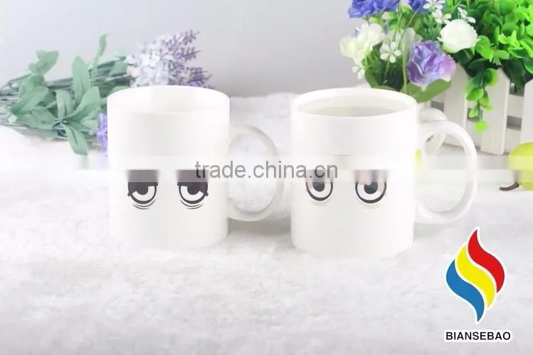 customized logo 11oz heat changing mug amazon for sale