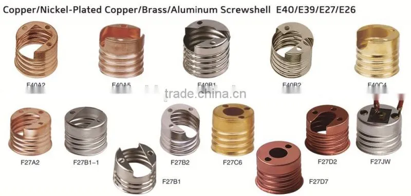 E27 lampholder metal fitting electrical light fitting