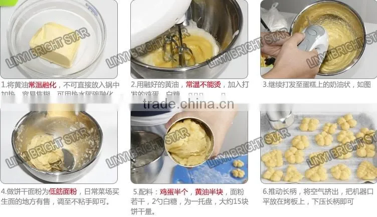 manual aluminum alloy cookie maker / DIY biscuit maker