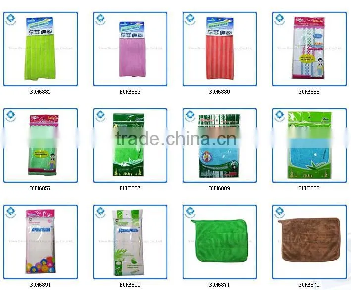 Bamboo Fiber Kitchen Cleaning Cloth Dish Cloth