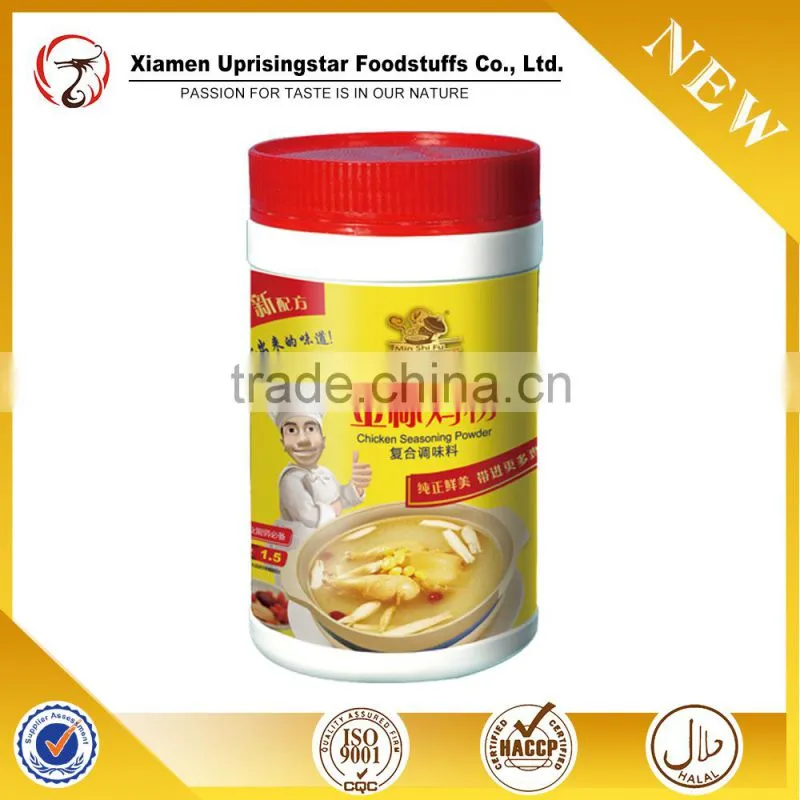 Hot Selling Origin China Chicken Seasoning Powder