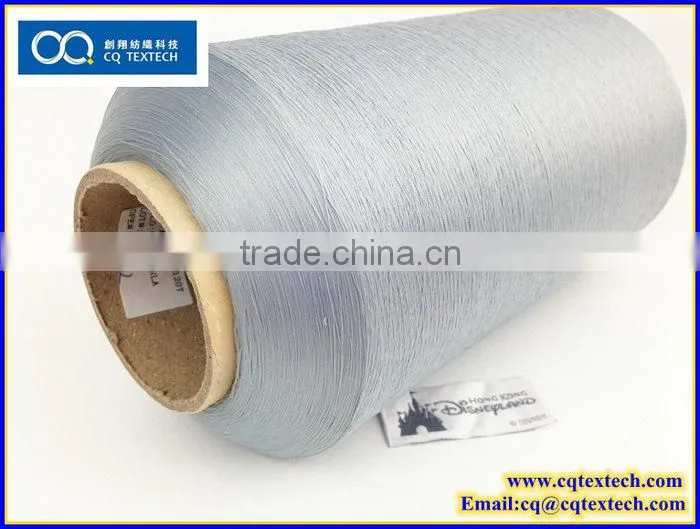 DTY 150D/48F Polyester YarnTwisted Yarn From China