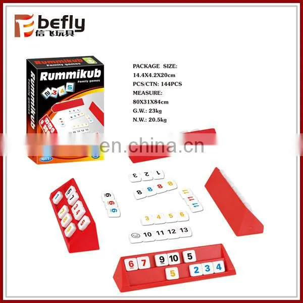High quality educational math brains games