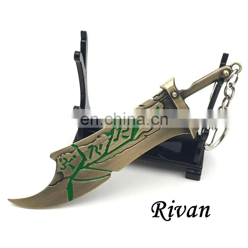 best online game lol League of Legends Keychain