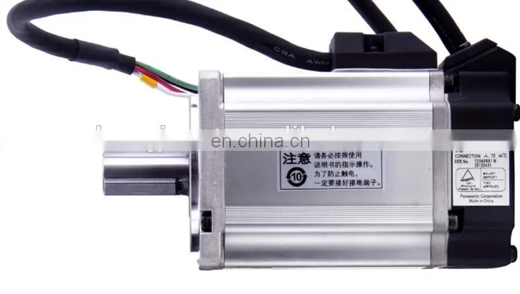 200W Panasonic servo sets MSMJ022G1U / MHMJ022G1U + MADKT1507E