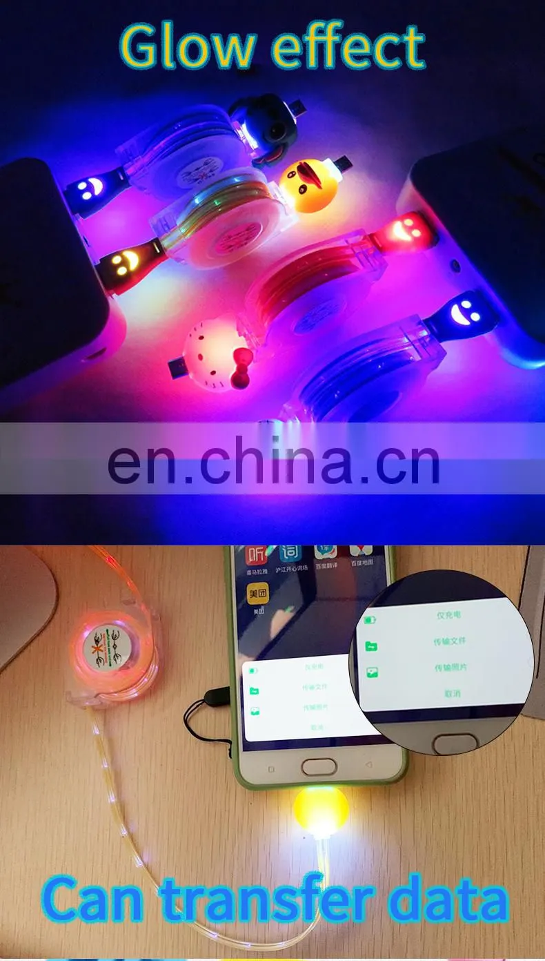 2020 New Trending LED Flowing Light Magnetic Charging Cable Cellphone Fast Charging Cord Micro USB Cable Charger Data Cable Line