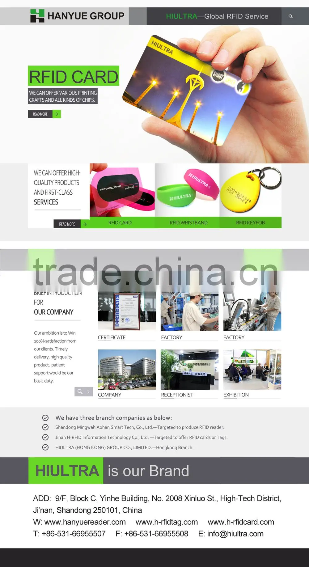 RFID Hotel Key Card