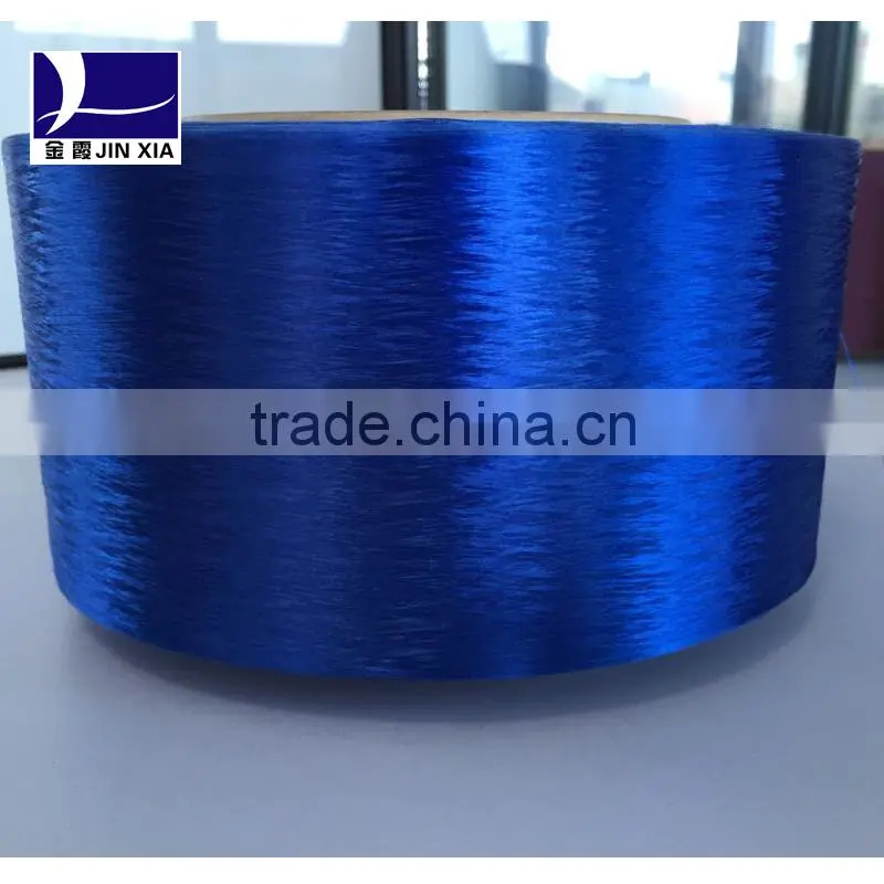 polyester super bright FDY 150D/288F