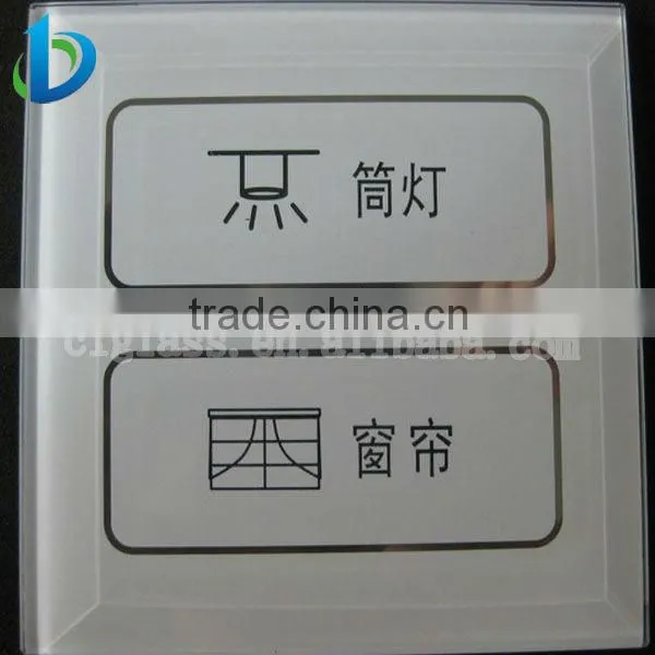3mm Hotel light touchswitch Glass with good quanlity and competitive price