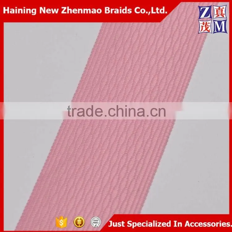 Wholesale patterned polyester knitted webbing tape for garment