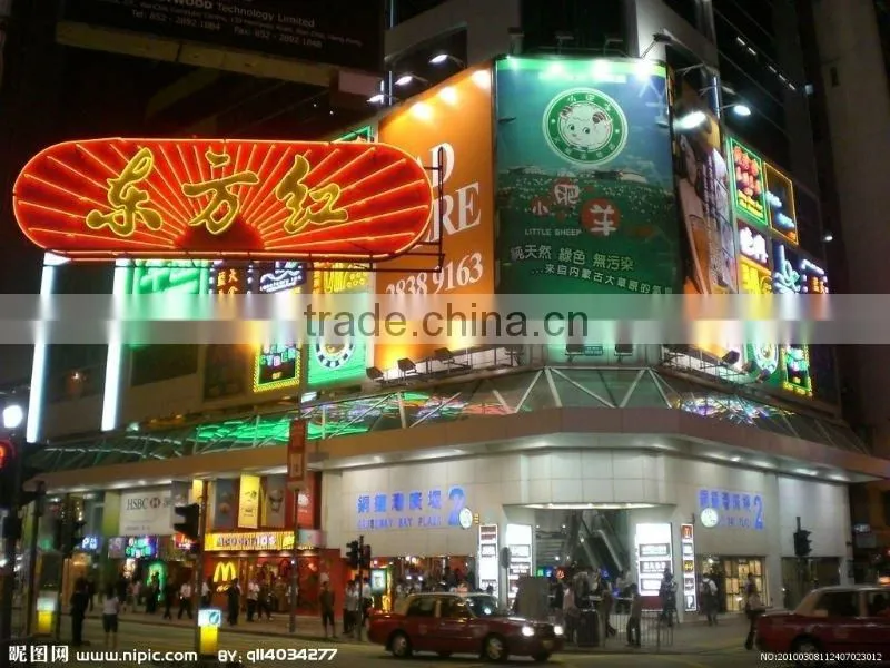 2012 Newest R-type Inducstion Lamps 350W energy-saving lighting