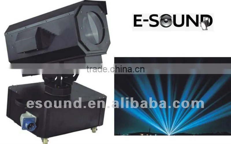 2500W Outdoor Lamp Sky Rose