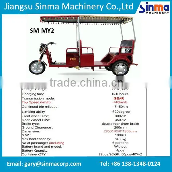 Tricycle Battery Rickshaw E Rickshaw