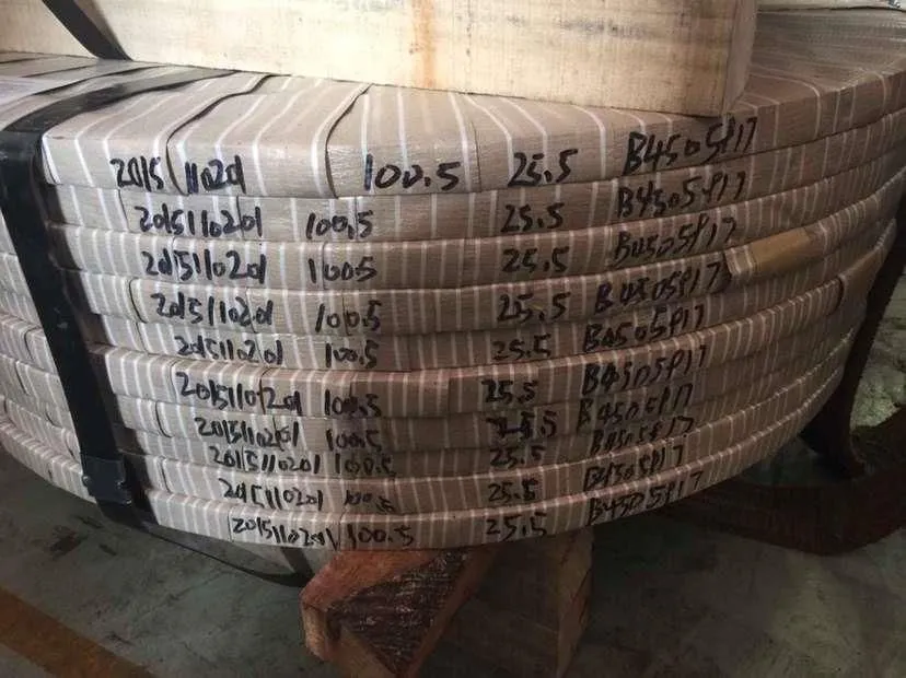 电磁纯铁冷轧卷板(11)