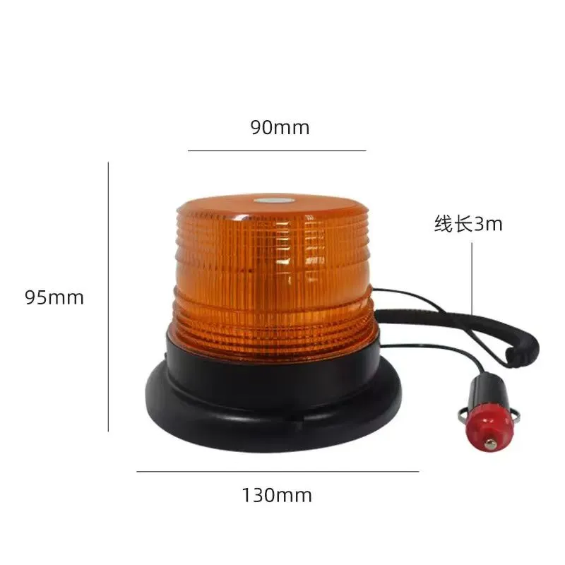 Mini beacon light 7.jpg