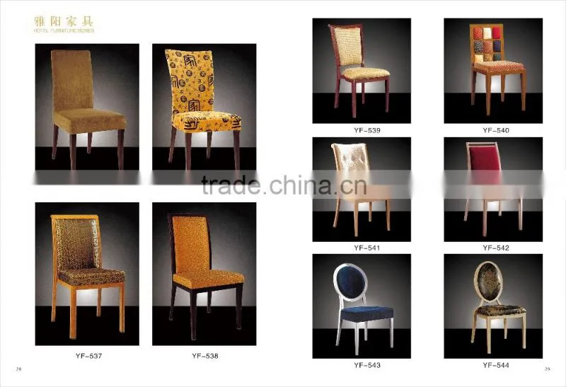 Hot sale metal dining restaurant chair