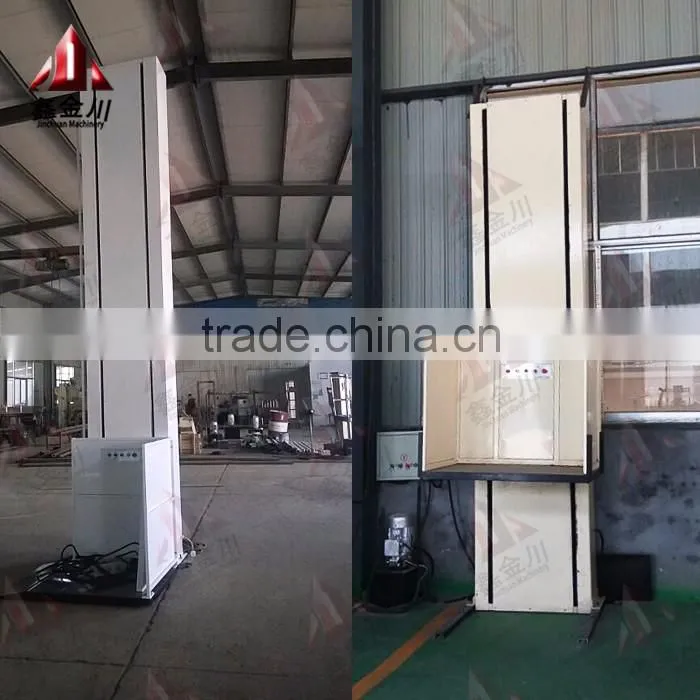 350kg 1.5m,2m,2.5m,3m,3.5m,4m,4.5m,5m hydraulic lifts for handicapped people