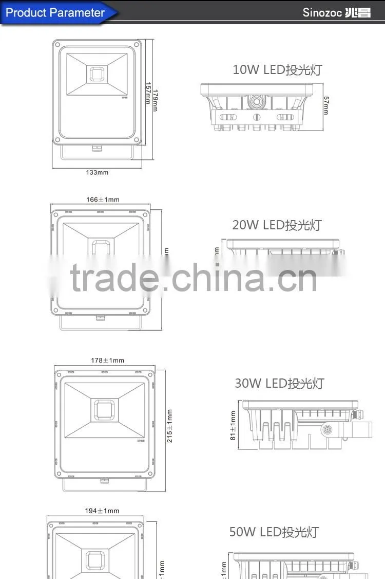 Sinozoc High quality China wholesale IP65 decoration led lighting outdoor stadium lighting fixture led flood light