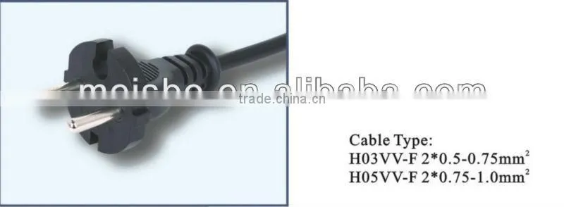 2.5A 250V 2PINS Korea eu plug ac adapter for 3ds