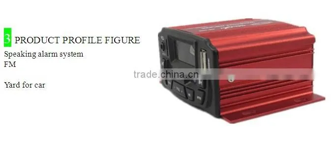 China motorcycle alarm mp3 player buy wholesale direct from china