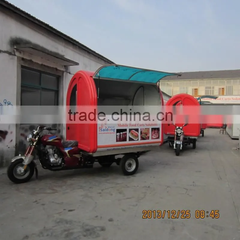 Fashionable appearance design mobile fast food kiosk cart motorcycle hot dog cart
