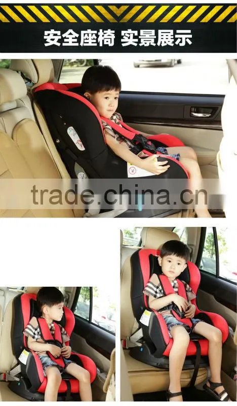 portable baby car seat