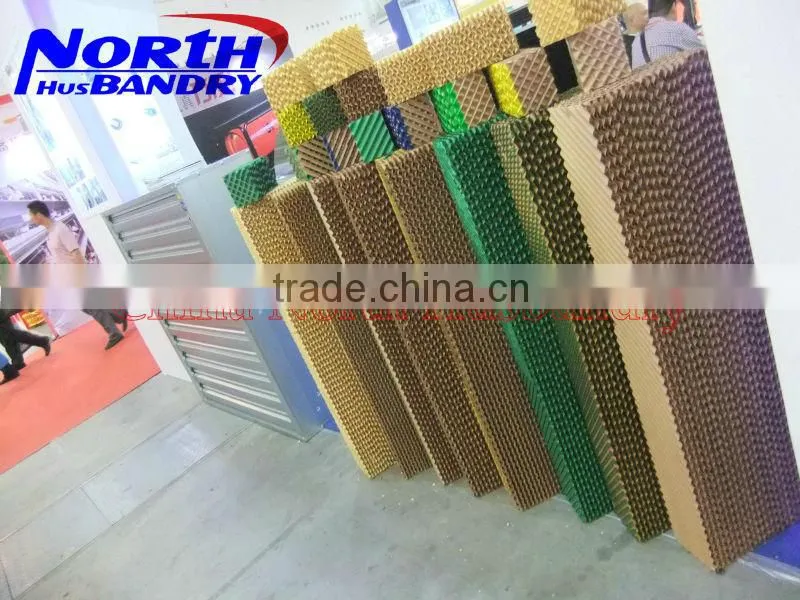 7090/5090 competitive price evaporative cooling pad/evaporative cooling cellulose pad cooler for poultry house/green house
