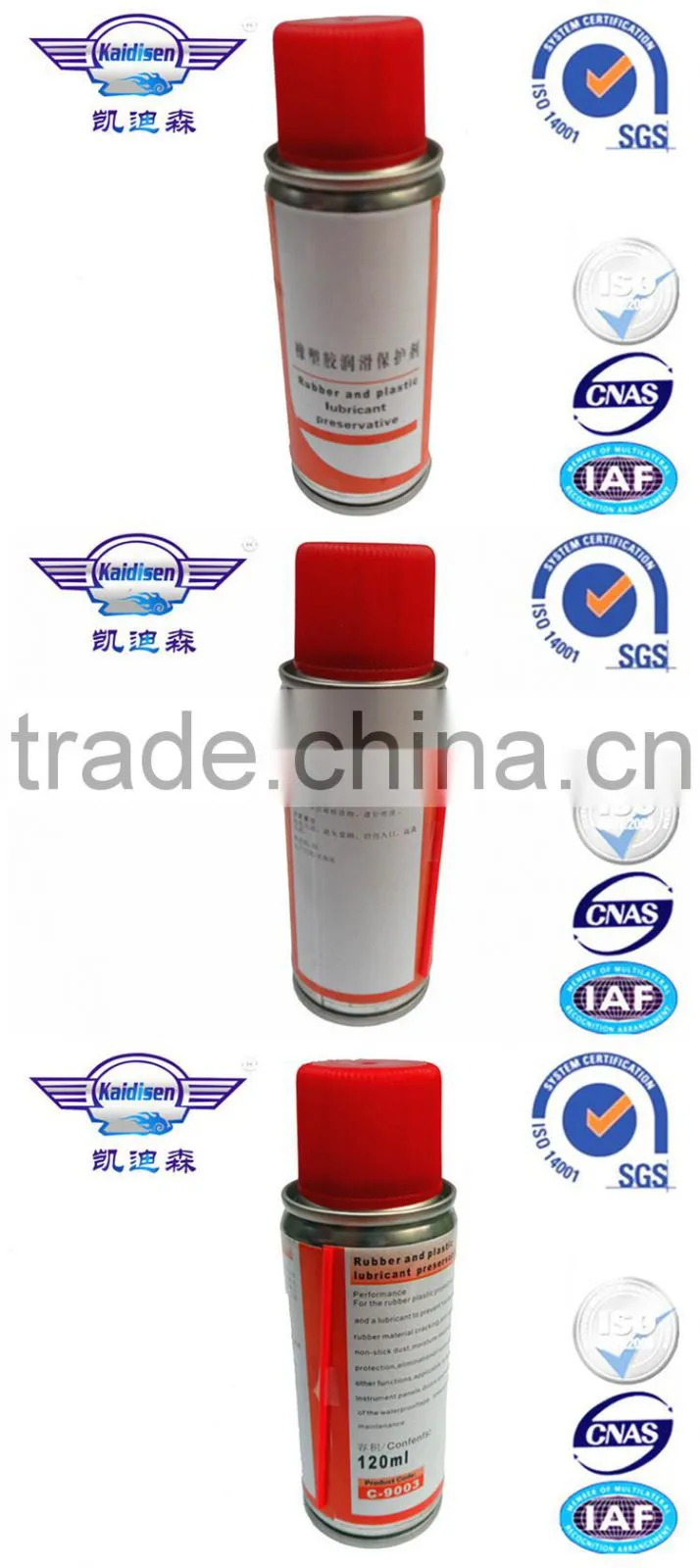 plastic spray and penatrating oil