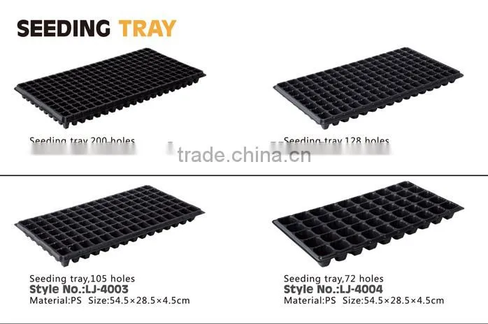 garden germination tray