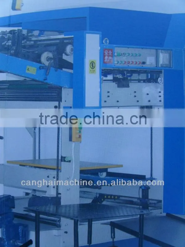 Corrugated board and plastic plate 1500 Automatic Die Cutting Machine, Automatic Die Cutter,Die Cutting and creasing machine