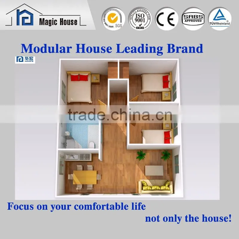 economical three bedroom house plan/beautiful decorative prefab concrete house