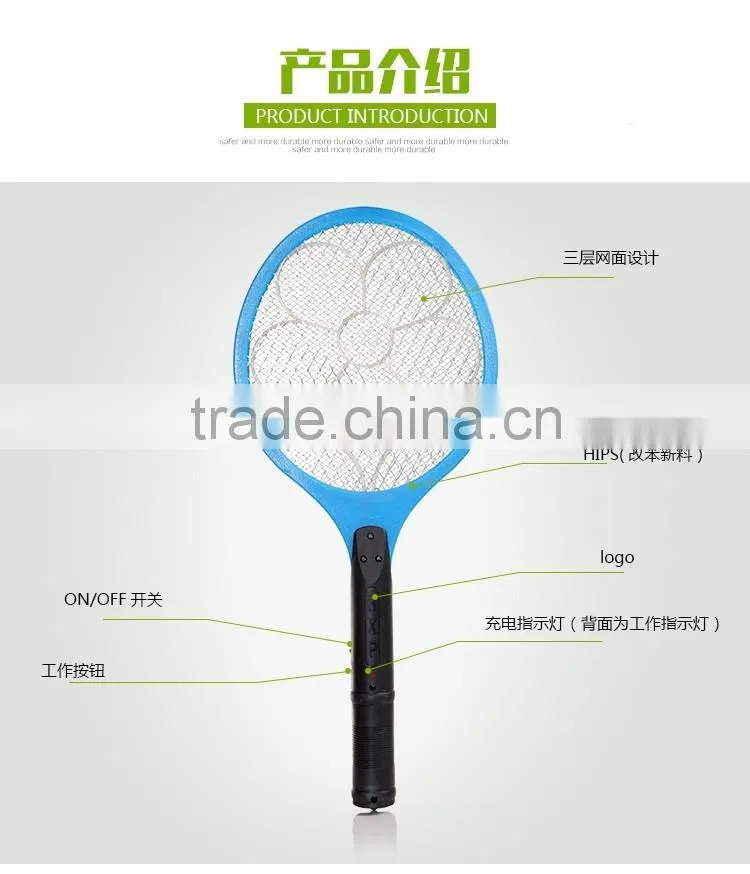 2015 HXP product CE&ROHS mosquito bat supplier 110-220v mosquito swatter racket