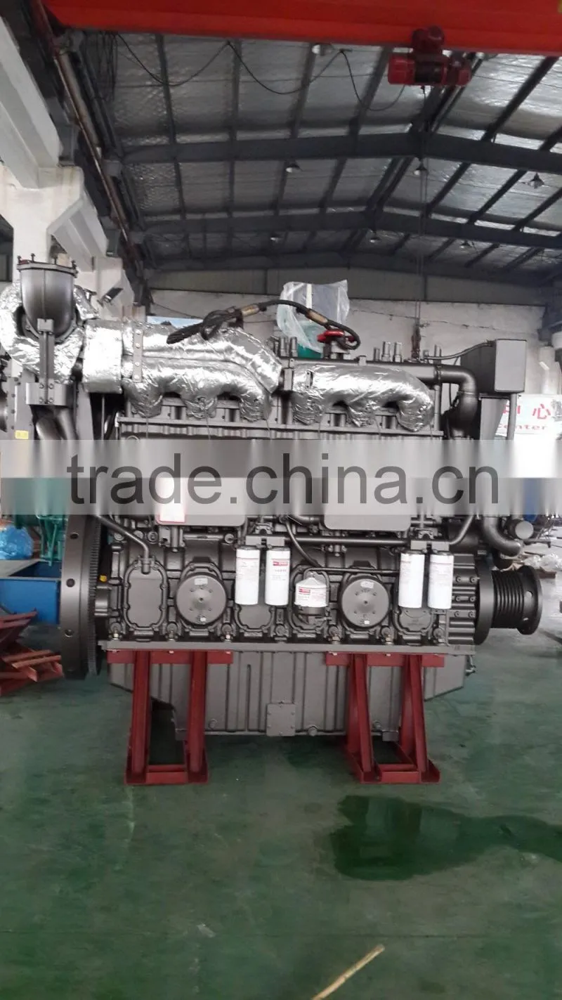 CCS Certificate 706KW YUCHAI diesel generator marine engine ship engine