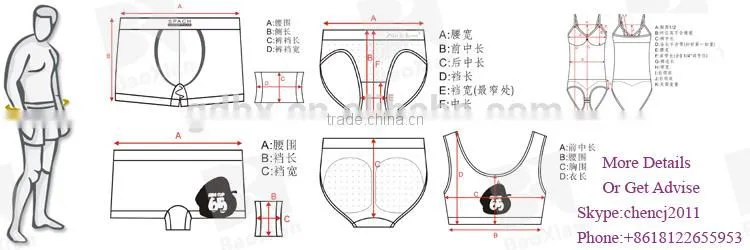 Pretty girls seamless underwear, knitting seamless underwear