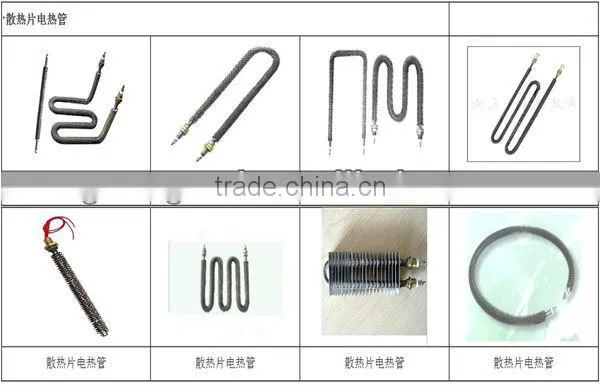 Straight Finned heating elements with good quality