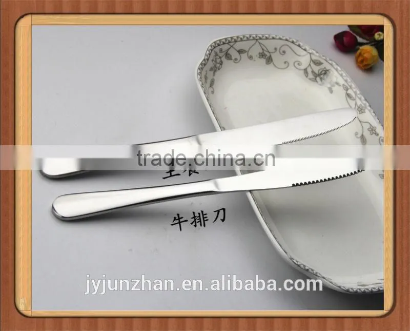 Stainless Steel Table knife with plain handle and low price
