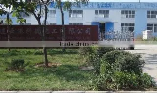 Lianyungang Kede Chemical Industry Co., Ltd. company overview - view 3