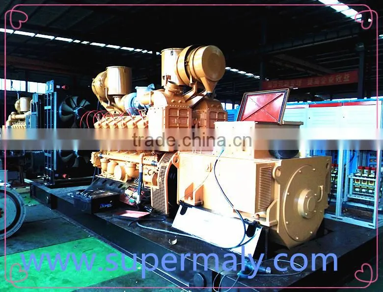 625kva supermaly gas generator set 500kw