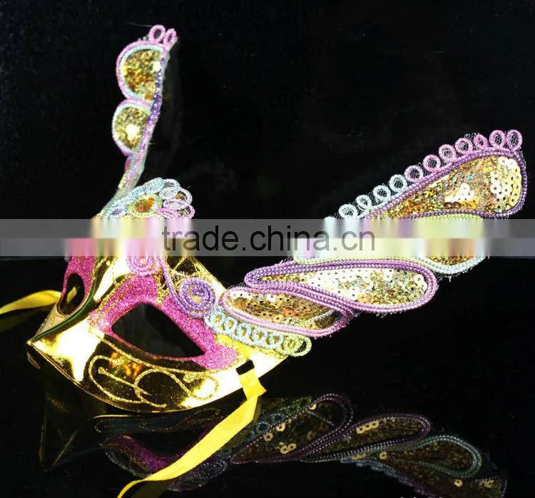 Deluxe PVC+Fabric Butterfly Sequin Mardi Gras Masquerade Venetian Mask