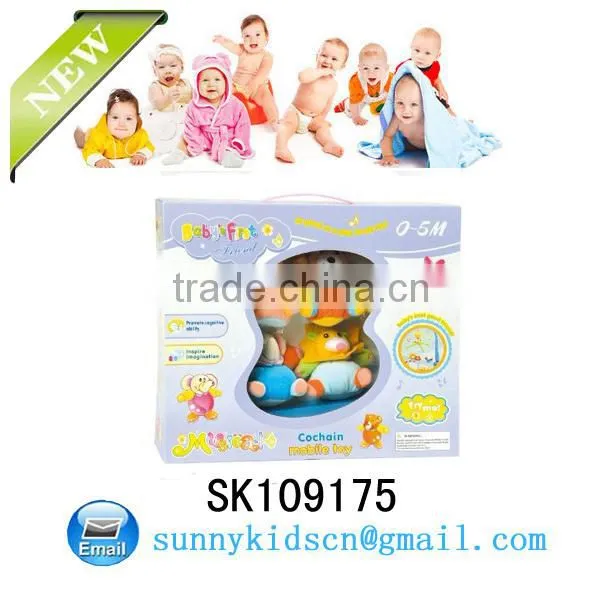 Cheap plastic baby bell rattle toy
