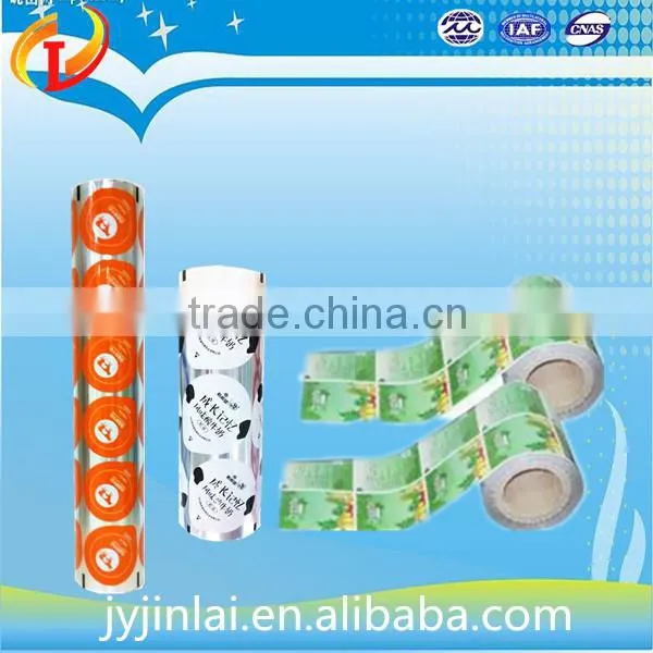 aluminium foil roll film with printing