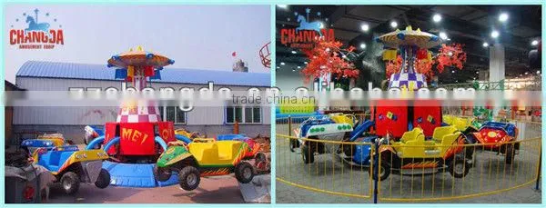 Roundabout amusement ride rotating car playground rides