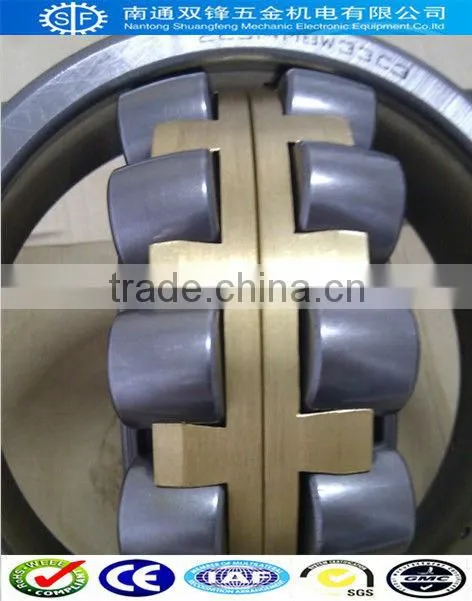 kyk bearing Spherical roller Bearing 24132