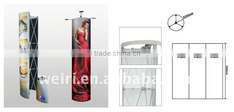 Straight Round Customized Booth