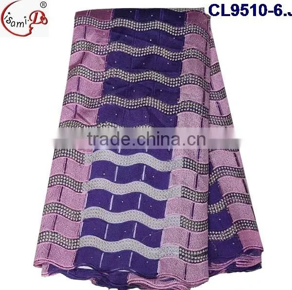 CL9510 Muti color african french lace high quality african embroidery tulle lace fabric