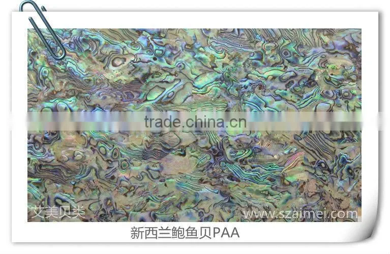 abalone shell paper laminate