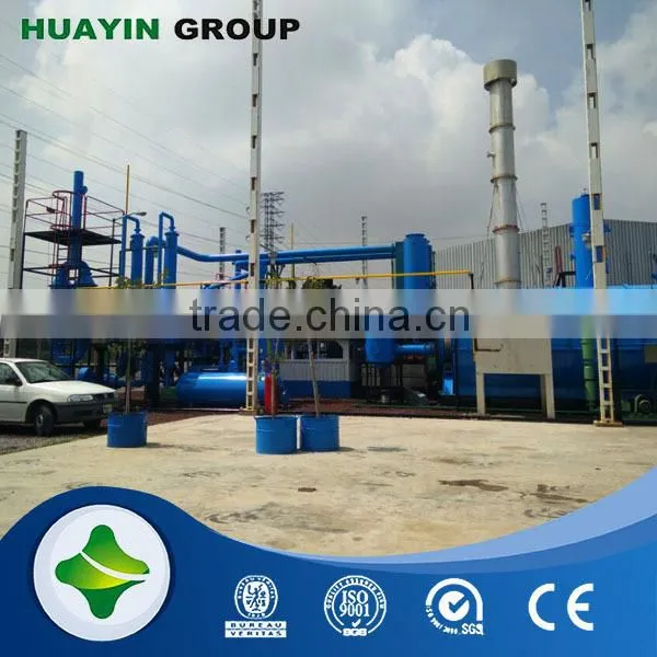 No smoke and bad smell pollution waste tire machine with capacity of 10 tons/day