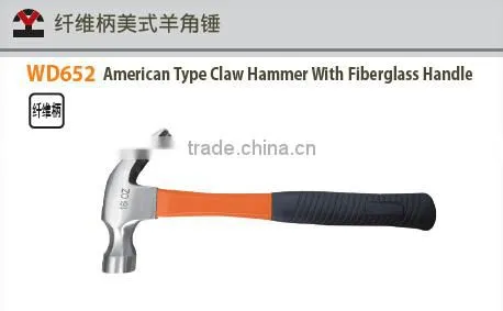 High Quality American Type Claw Hammer with Plastic Coated Handle and fiberglass handle