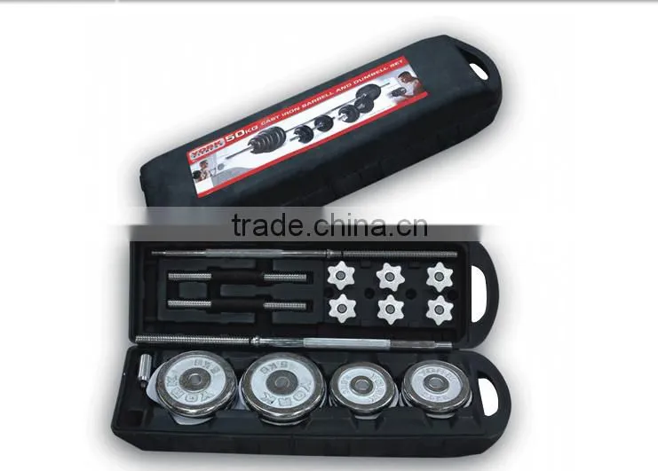 50kg electroplating dumbbell set