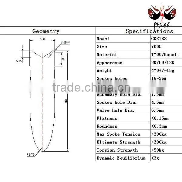 3k matte chinese carbon wheelset roue de carbone clincher 88mm depth for road bicycle